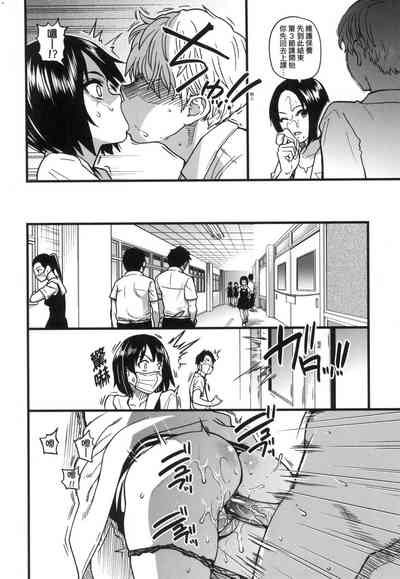 第72頁圖