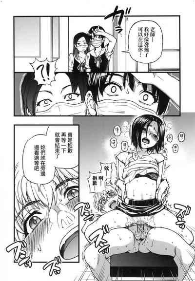 第76頁圖