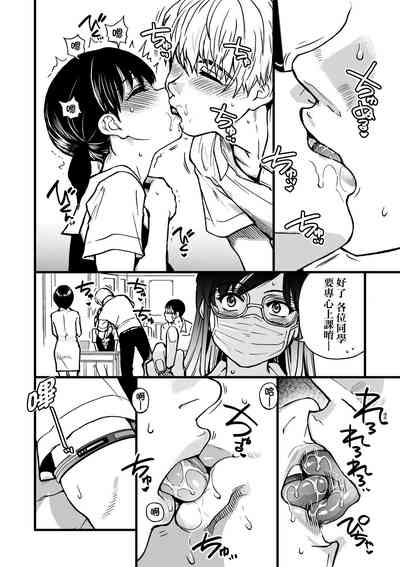第88頁圖