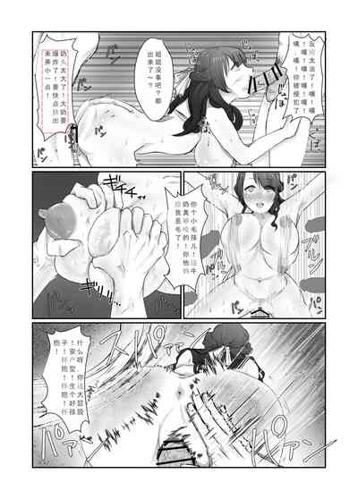 第12页图