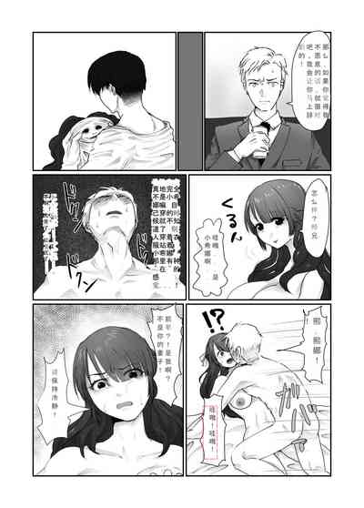 第16页图