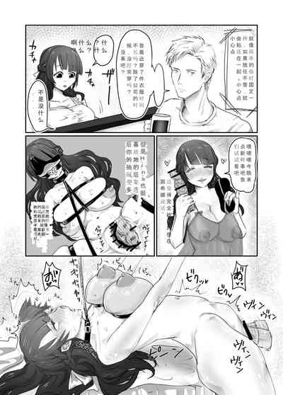 第24页图