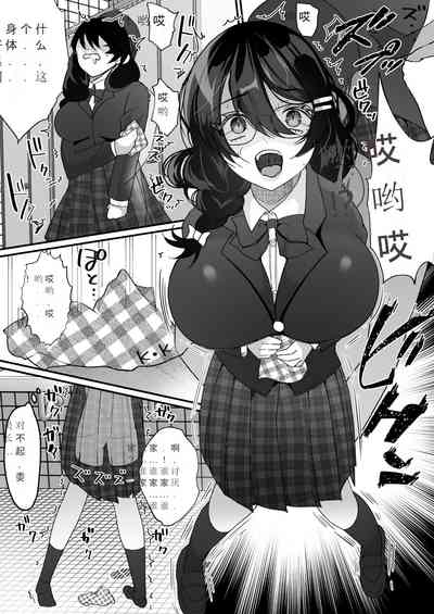 第16頁圖