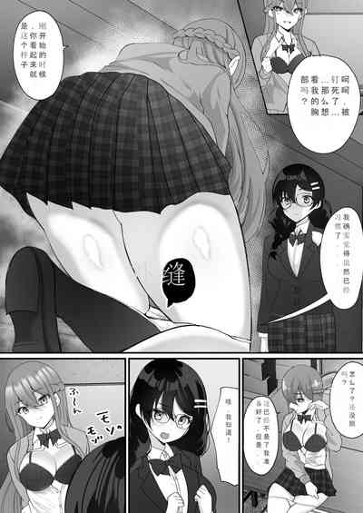 第24頁圖
