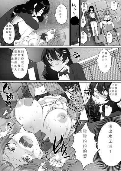第32頁圖