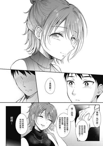 第124页图