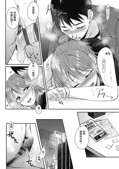 第132页图
