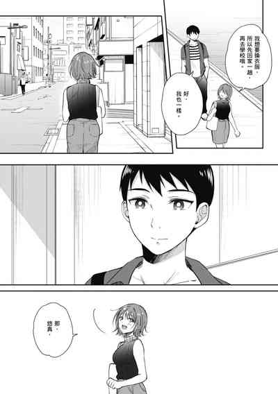 第152页图