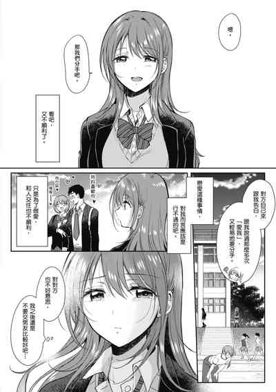 第160页图