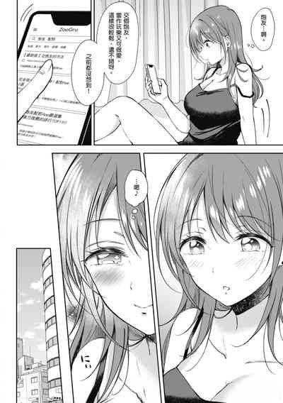 第164页图