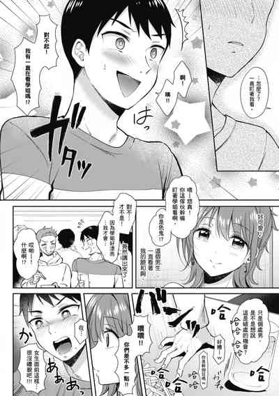 第180页图