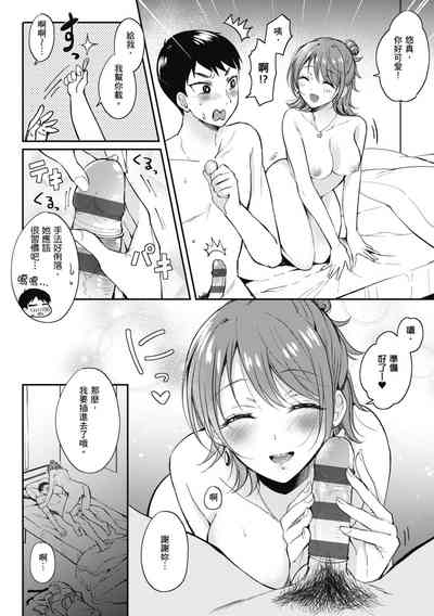 第28页图