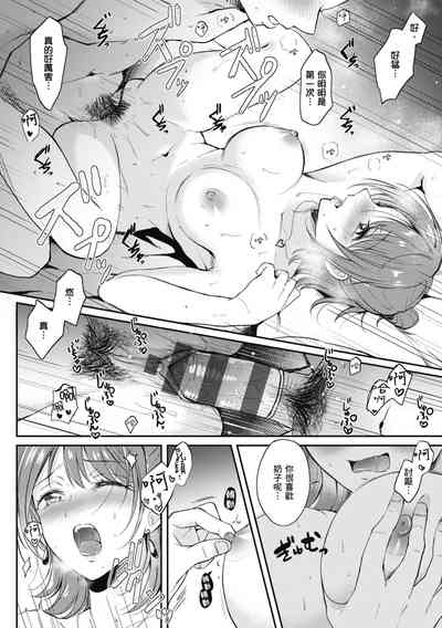 第36页图
