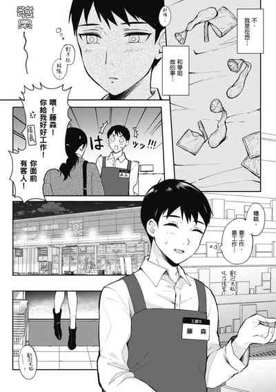 第48页图