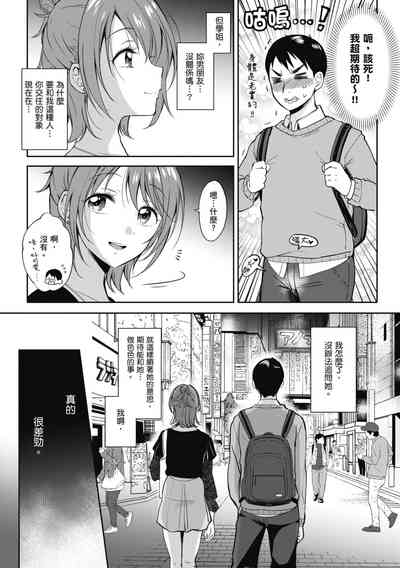第52页图