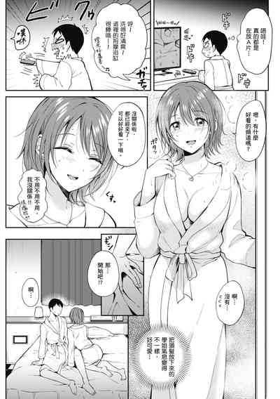 第56页图
