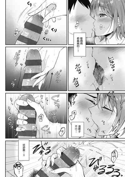 第64页图