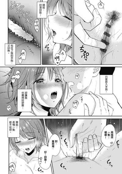 第68页图