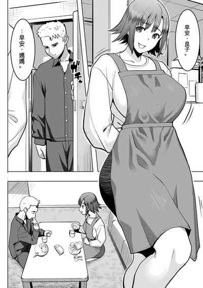 第32頁圖