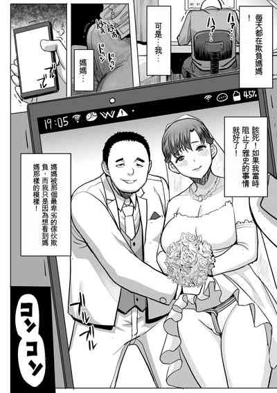 第60頁圖