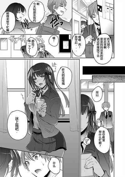 第16页图