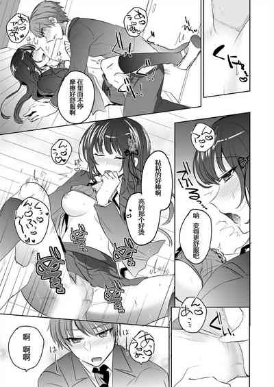 第20页图