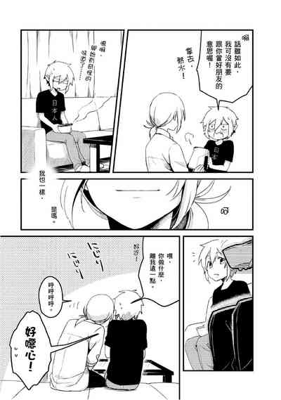 第32頁圖