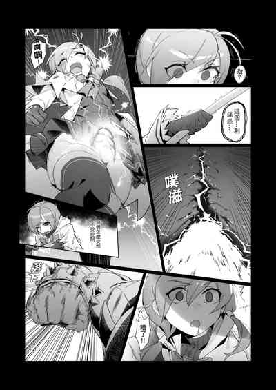 第4頁圖