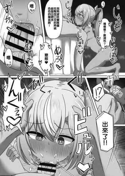 第16页图