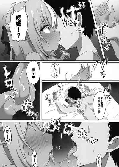 第8页图