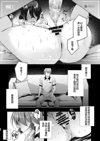 第28頁圖