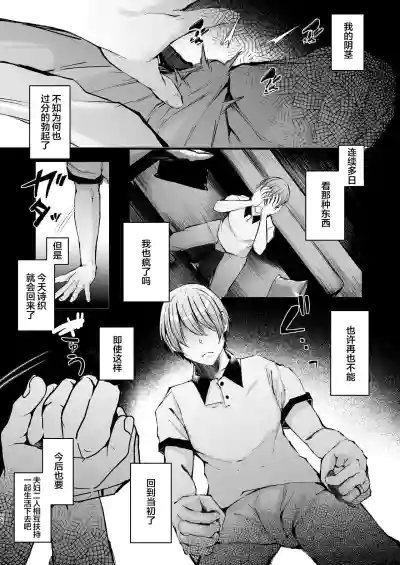 第44頁圖