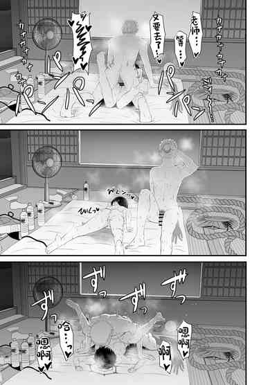 第16頁圖