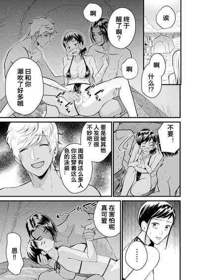 第12页图