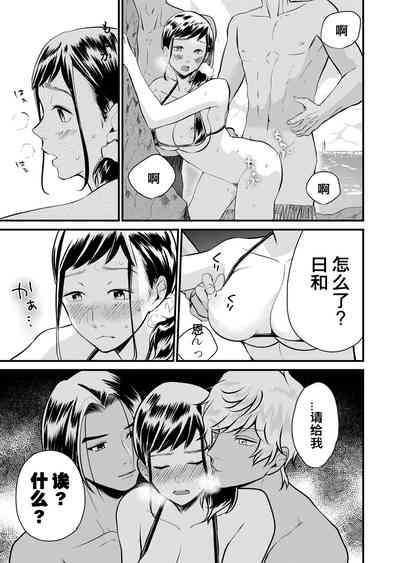 第24页图