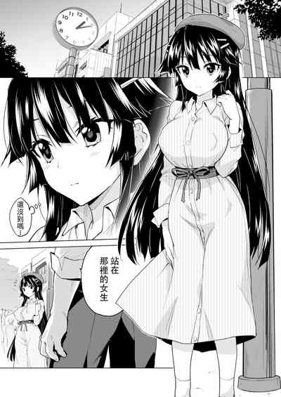第4页图