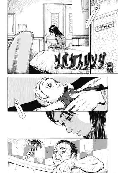 第4頁圖