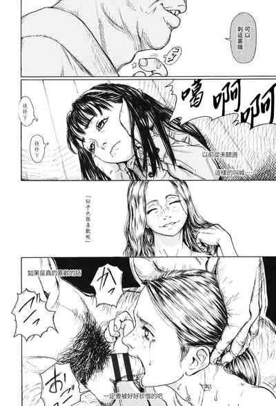 第60頁圖
