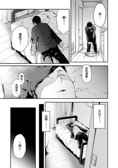 第12页图