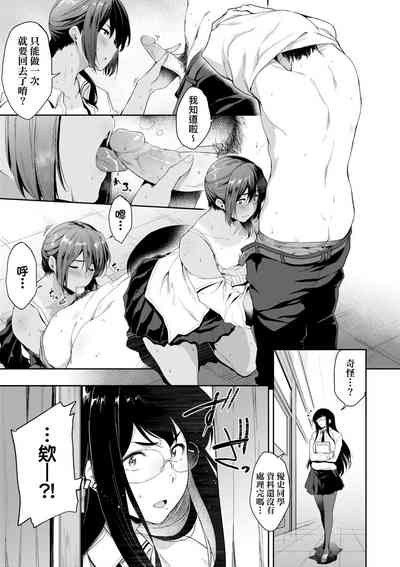 第140页图