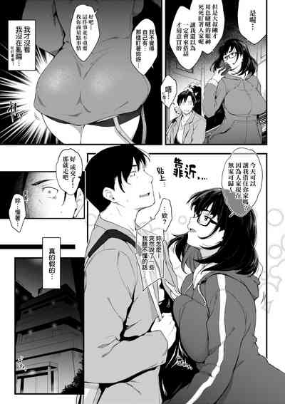 第148页图