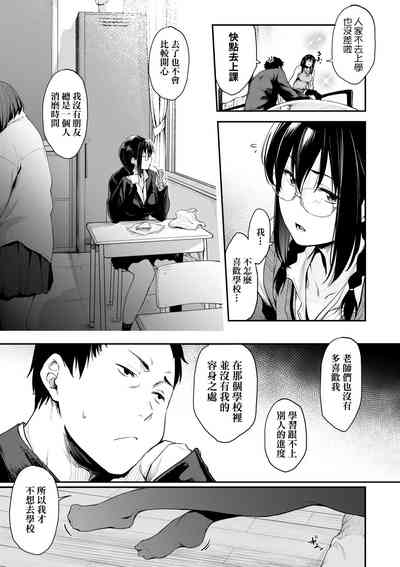 第16页图