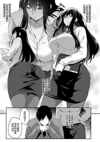 第172页图