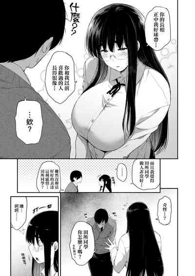 第176页图