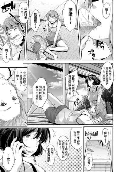 第28页图