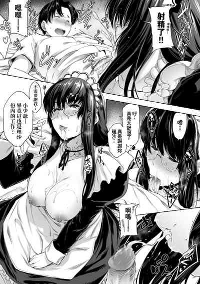 第92页图