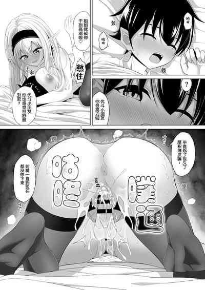 第36頁圖