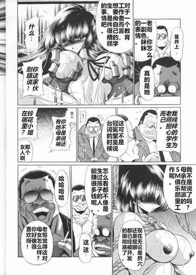 第24頁圖