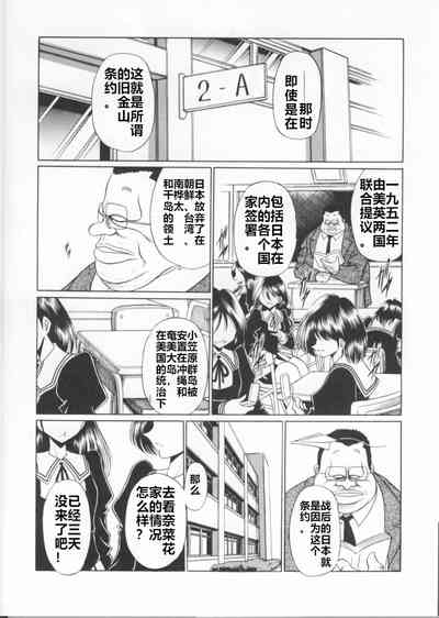 第8頁圖