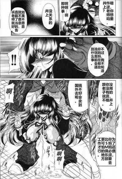 第24頁圖